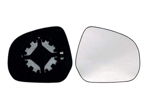 ALKAR 6432428 Miroir De Rétroviseur droit OPEL: Agila B, SUZUKI: Splash, VAUXHALL: Mk2 8424445124725